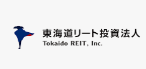 東海道リート投資法人