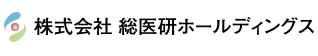 総医研ホールディングス