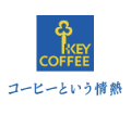 キーコーヒー