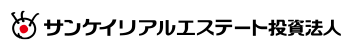 サンケイリアルエステート投資法人