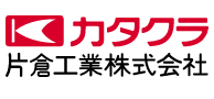 片倉工業
