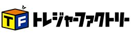 トレジャー・ファクトリー