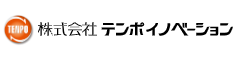 テンポイノベーション