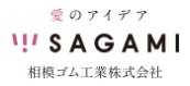 相模ゴム工業