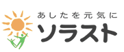 2018年3月期 第3四半期決算発表。二桁増収増益で進捗。