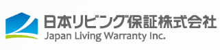 日本リビング保証