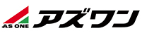 アズワン