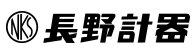 長野計器