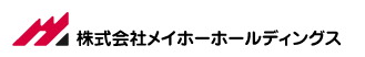 メイホーホールディングス