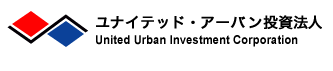 ユナイテッド・アーバン投資法人