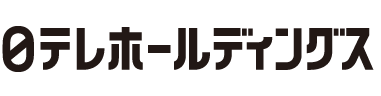 日本テレビホールディングス