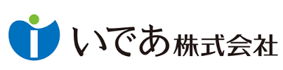 いであ