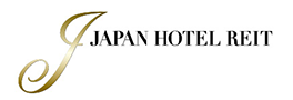 ジャパン・ホテル・リート投資法人