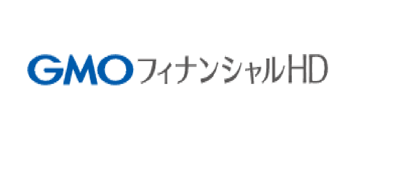 GMOフィナンシャルホールディングス株式会社