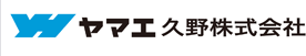 2021年3月期 決算説明会