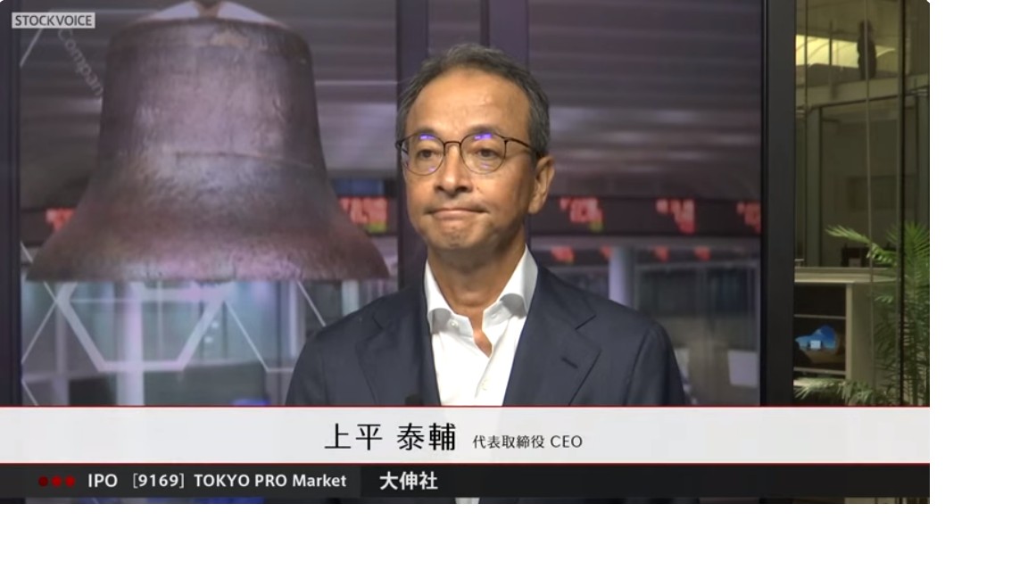 TOKYO PRO Market IPO