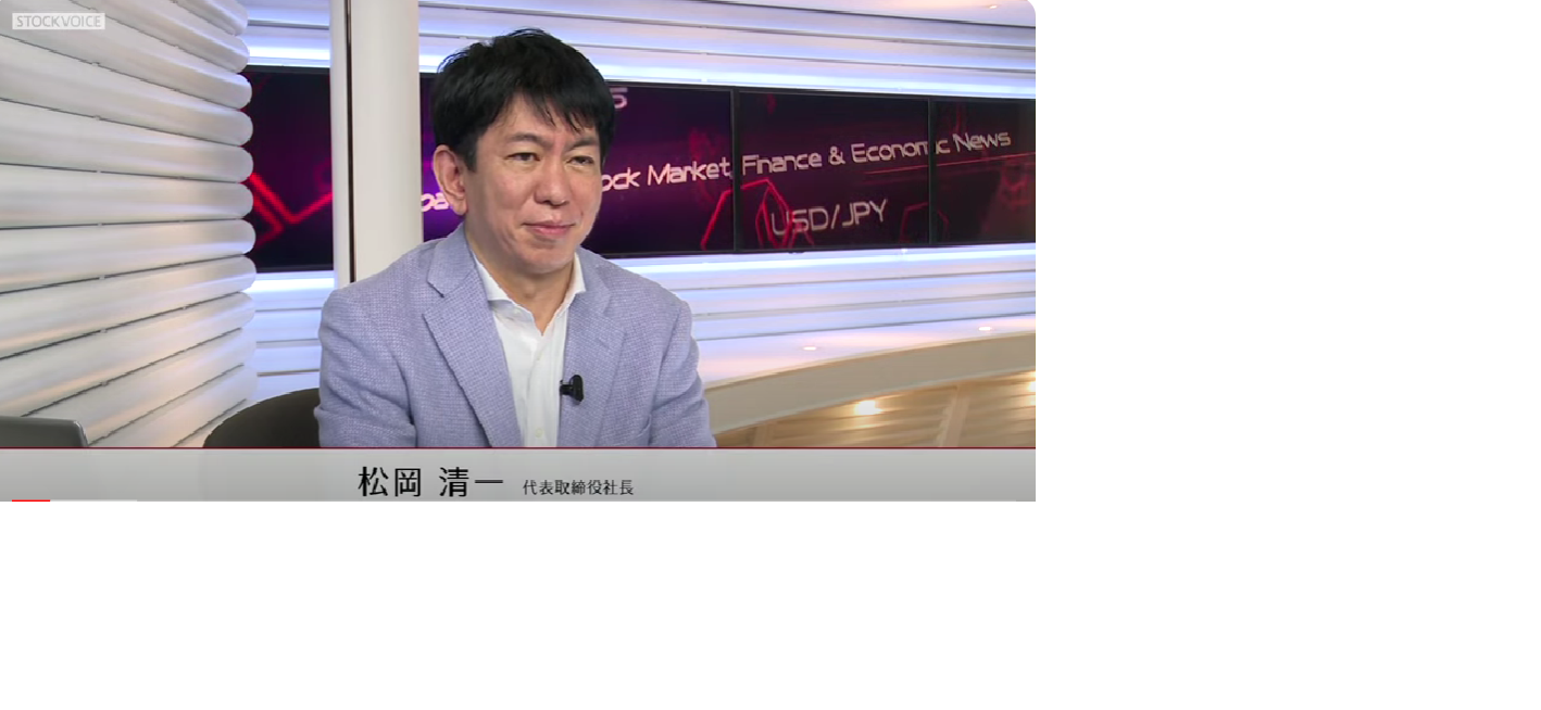 グロース IR