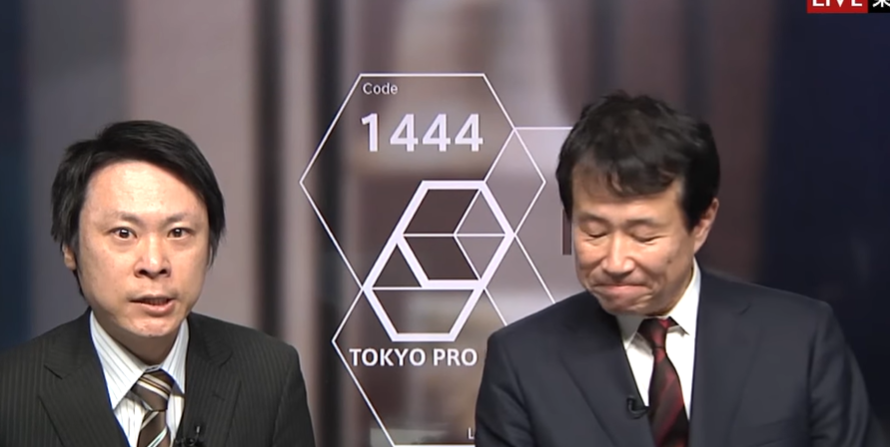 TOKYO PRO Market IPO