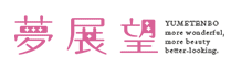 2021年3月期第3四半期決算概要