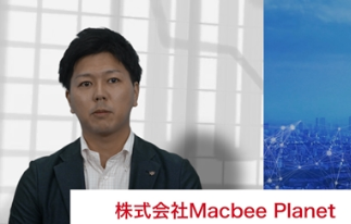 事業計画及び成長可能性に関する事項