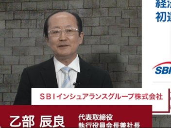 IRニュース（経済産業省の「DX銘柄」に初選定）