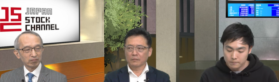 CEO&CTOインタビュー by JapanStockChannel