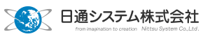 2020年12月期 決算説明 決算ダイジェスト