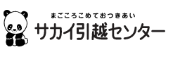 2022年3月期第2四半期決算説明会