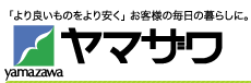 第2四半期決算WEB版音声ライブ配信