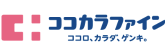 2020年3月期 第2四半期 決算説明会