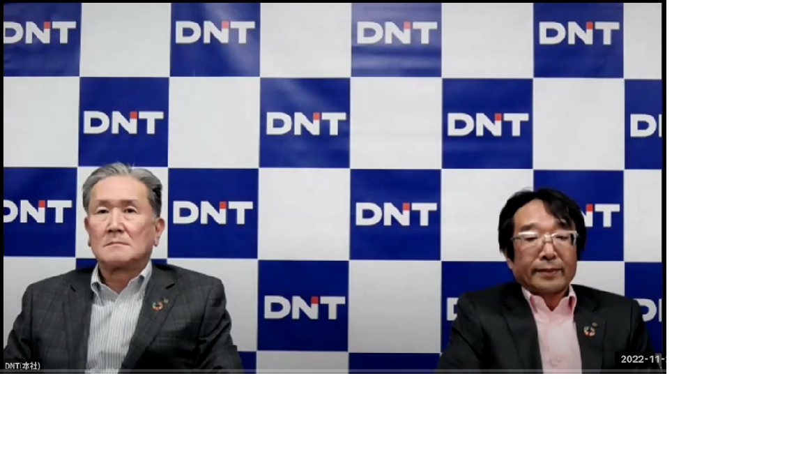 2023年3月期 第2四半期決算説明会