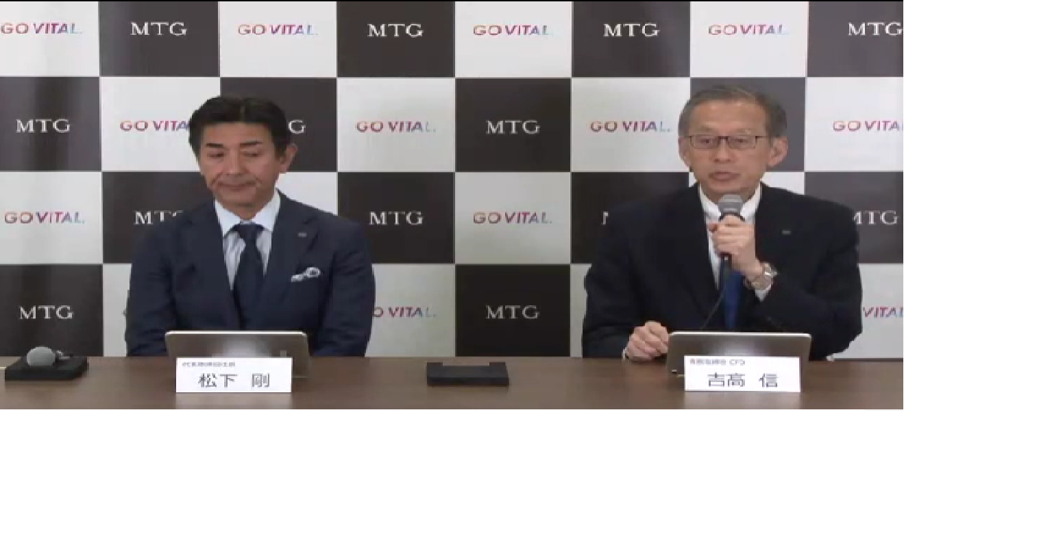 2023年 9月期 第2四半期決算説明会