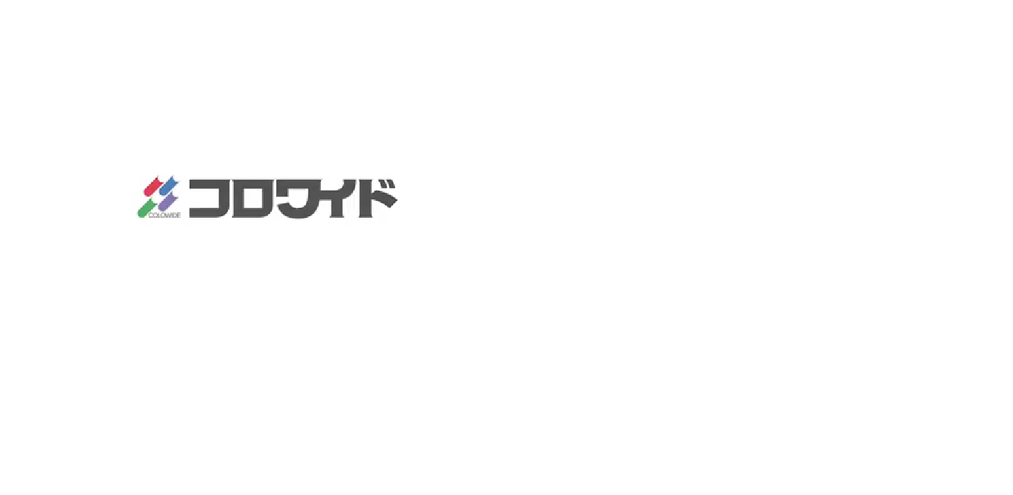 事業紹介