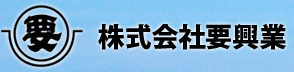 2022年3月期 第2四半期 決算説明