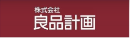 第42期定時株主総会