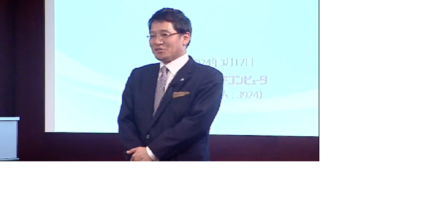 個人投資家向け会社説明会