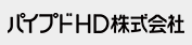 決算説明会（2021年4月16日）