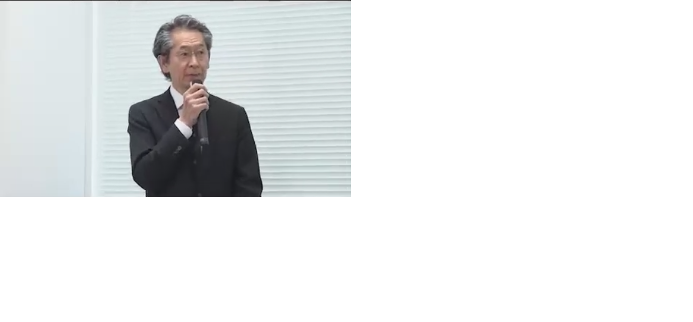 2024年3月期決算説明