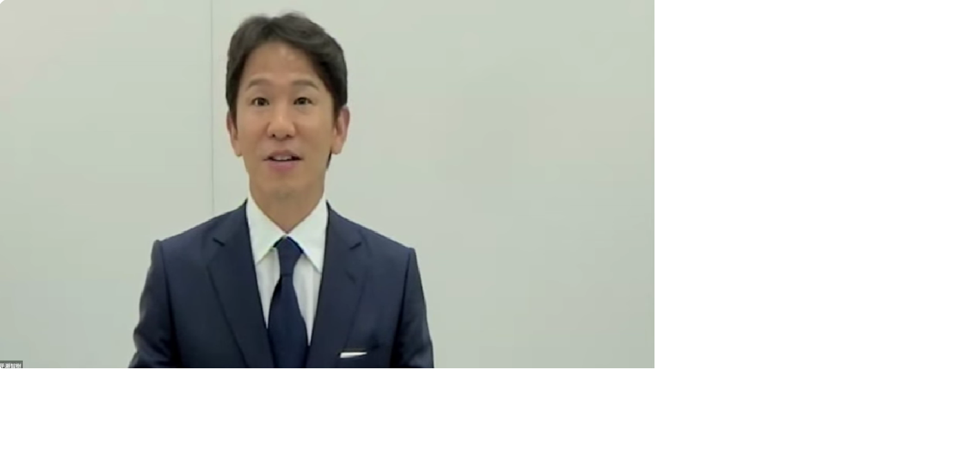 2024年3月期決算説明