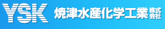 2021年3月期 第2四半期 決算説明会