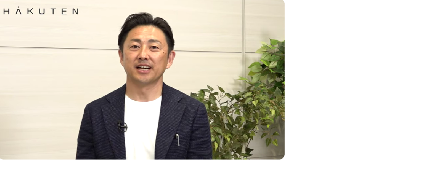 中期経営計画についてのスペシャル対談