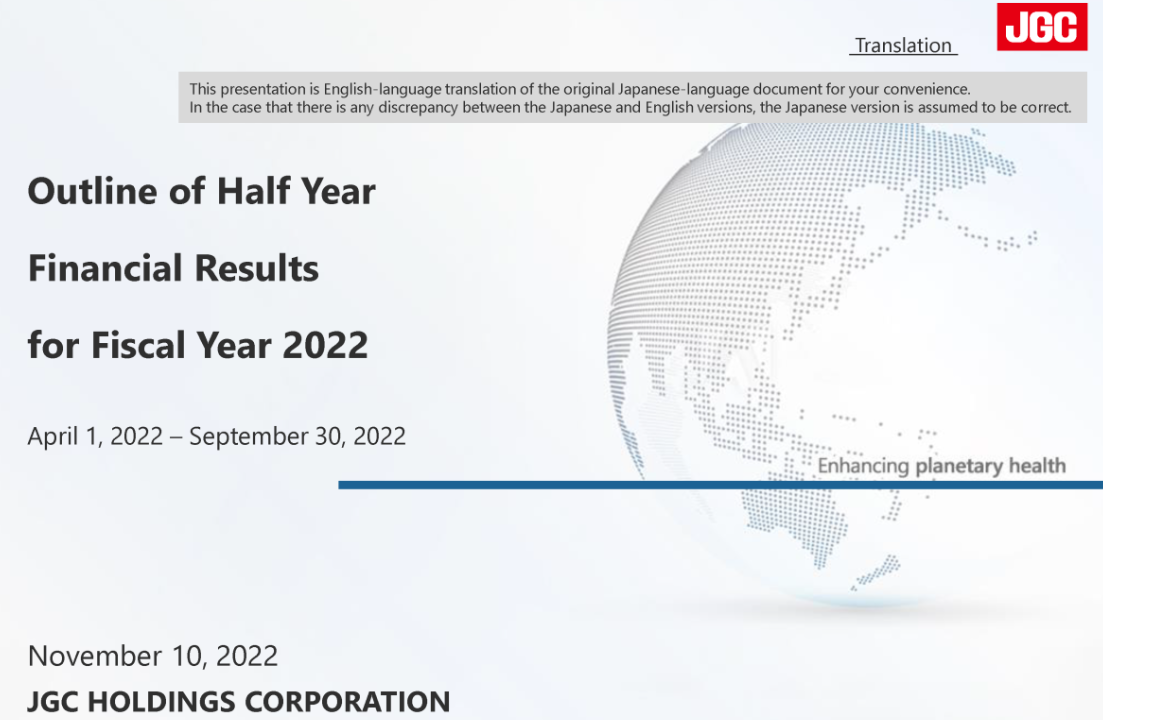 Outline of Half year of Financial Results for Fisical Year 2022