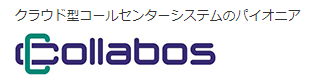 2021年3月期第2四半期決算説明会