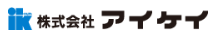 2020年5月期_決算説明会