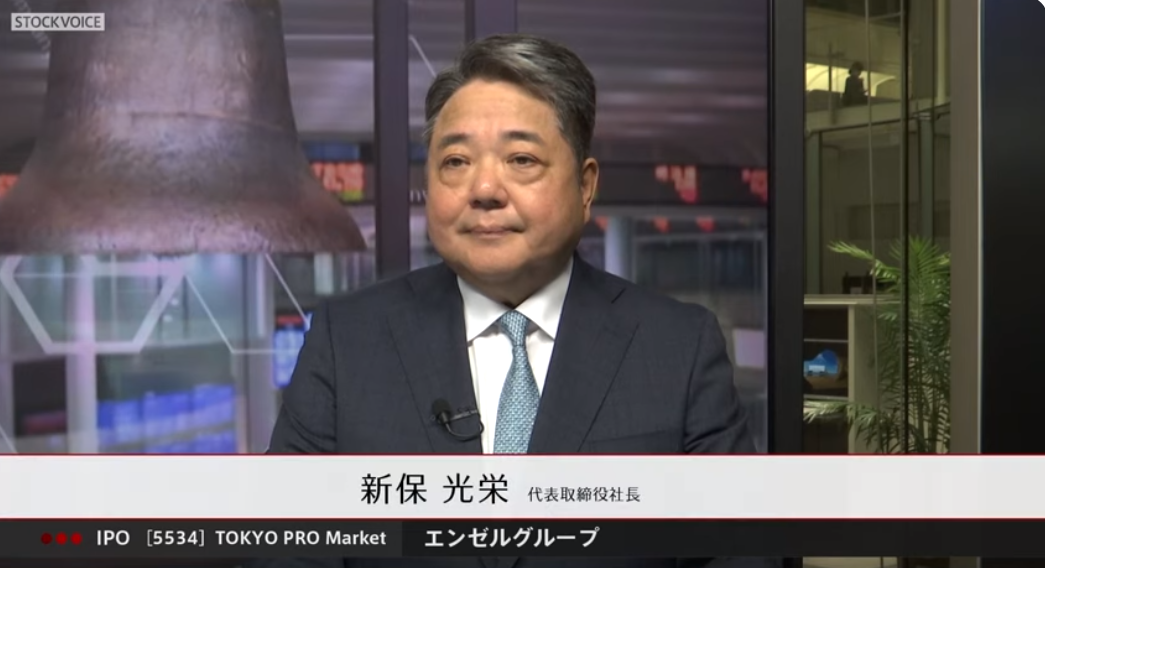 TOKYO PRO Market IPO