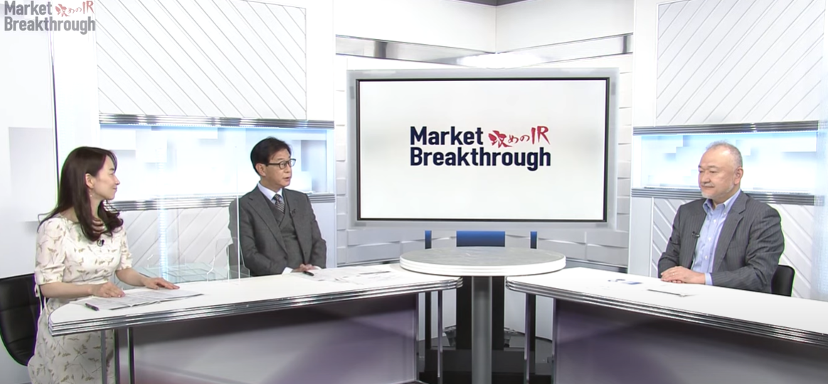 事業インタビューby Market Breakthrough