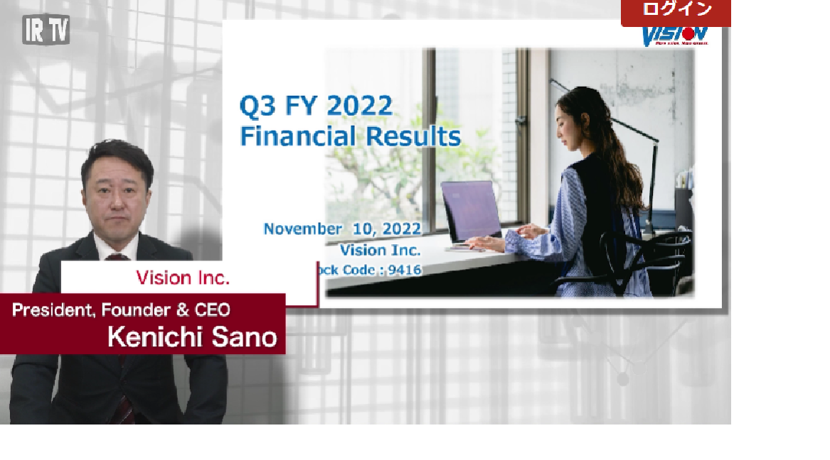 Q3 FY22 Financial Results