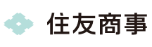 Investor Day 2019　第1部 住友商事グループの持続的成長に向けて