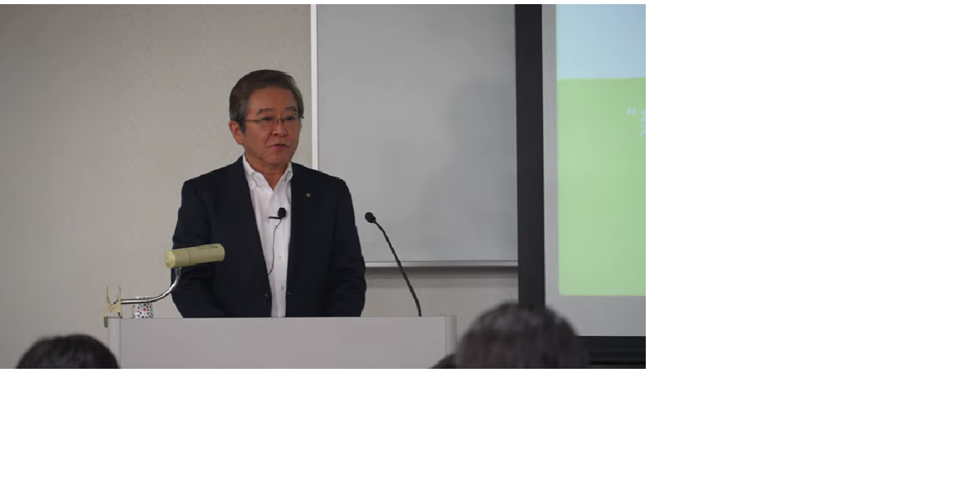 2024年3月期決算説明