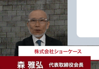 2022年12月期1Q